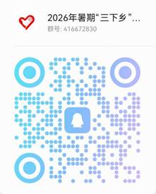 qrcode_1780221232096